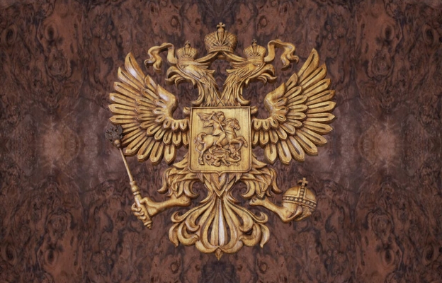 Деревянный резной герб  - miartis.ru